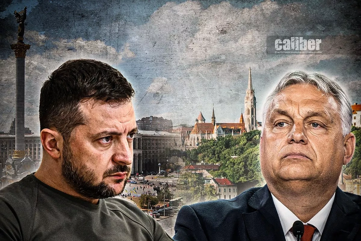 Kyiv’s own goals Crisis in Hungary–Ukraine relations