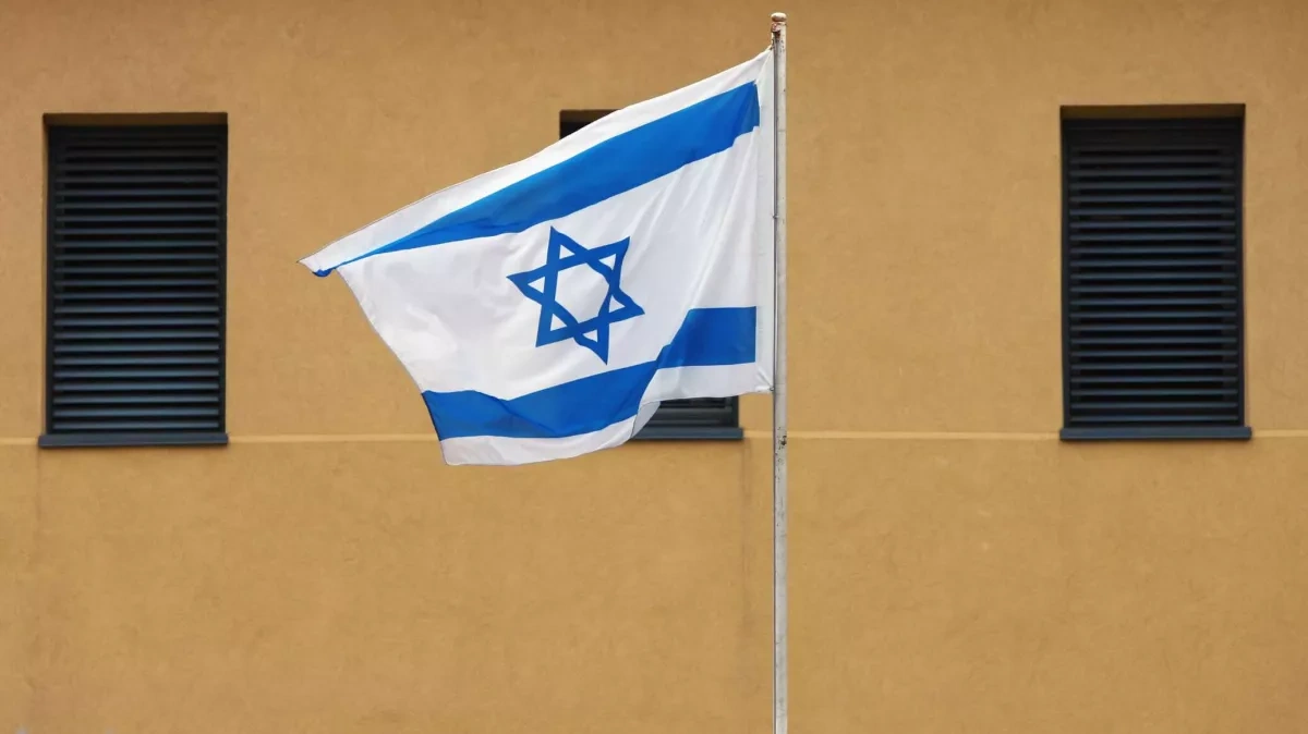 Uzbek embassy in Israel issues security advisory