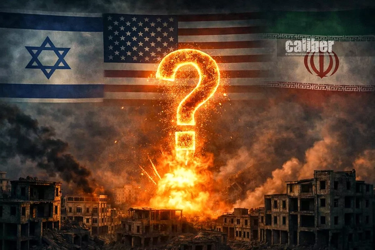 USA — Israel — Iran: A Ceasefire with a hidden agenda? Expert opinions on Caliber.Az