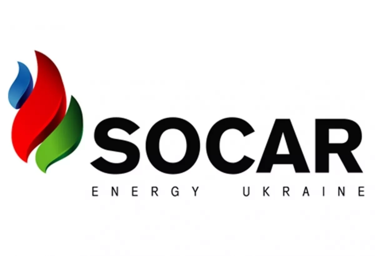 Fuel as a target What’s behind the attacks on SOCAR facilities in Ukraine?