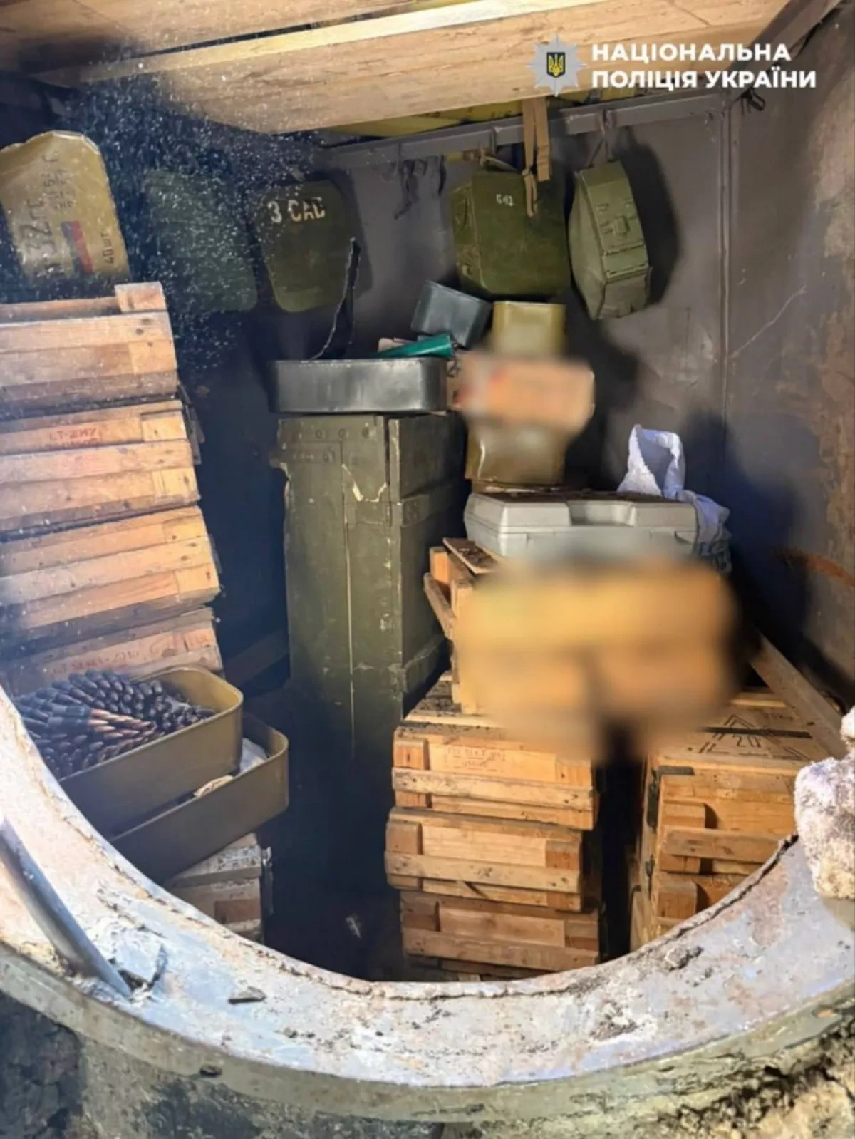 Ukraine police uncover 20 weapons caches in nationwide crackdown Photo