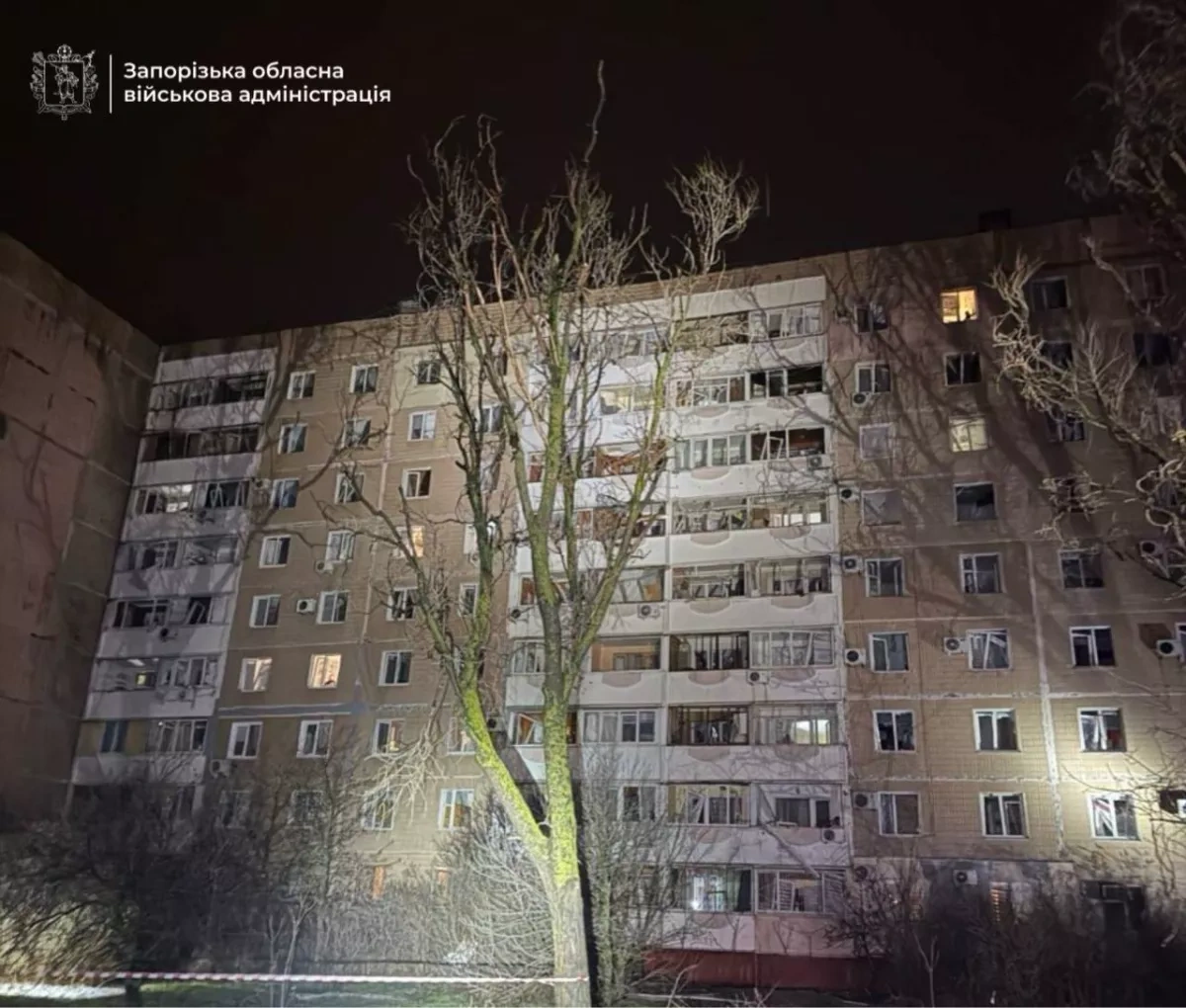 Russian attacks on Zaporizhzhia leave damage, injured after nearly 800 strikes photo / video