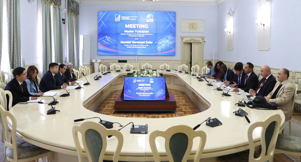Kyrgyzstan and IsDB discuss preparation of new initiatives