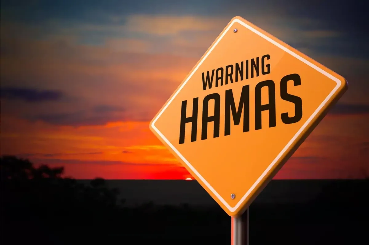 Hamas postpones election of political bureau chief