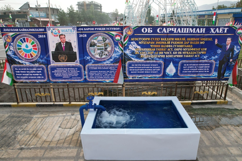 Tajikistan opens water facilities in Rudaki district