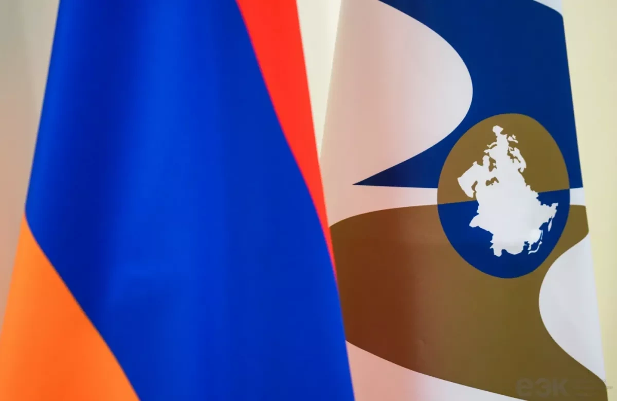 Armenia to stay in EAEU despite push toward EU membership