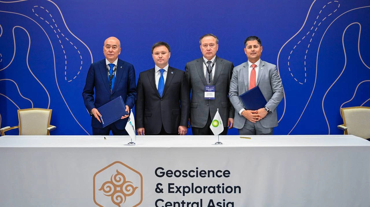 KazMunayGas and bp to collaborate on Ustyurt block exploration