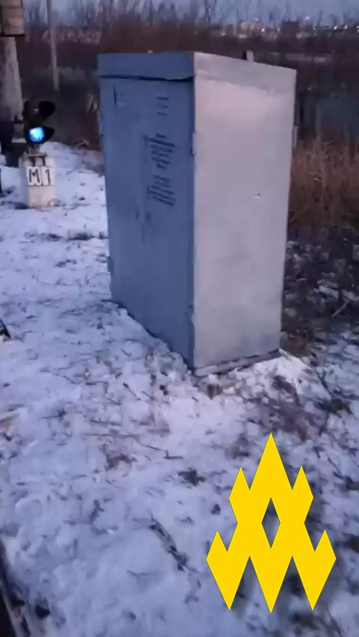 Ukrainian partisans sabotage key Russian supply rail to frontline PHOTO / VIDEO