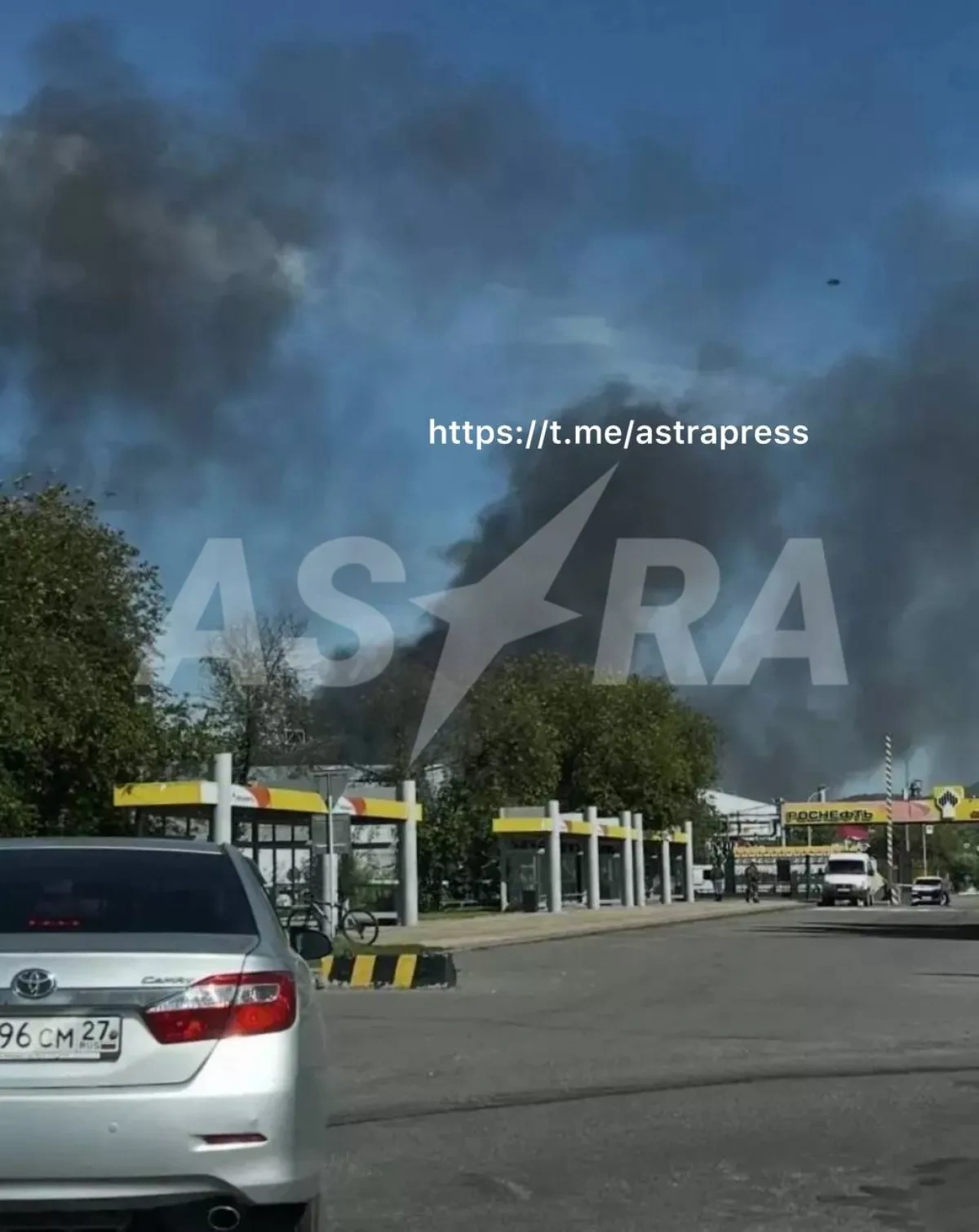 Rosneft refinery in Russia’s Far East catches fire PHOTO/VIDEO