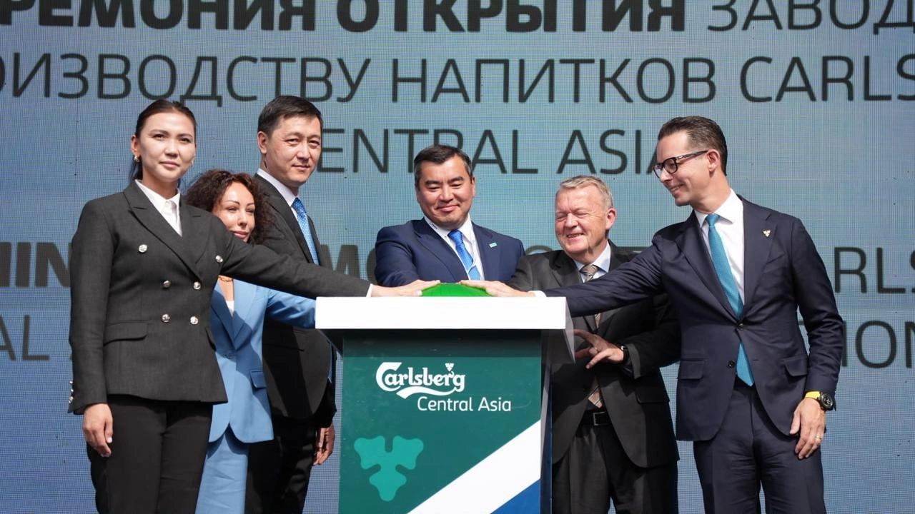 Carlsberg, PepsiCo open $344M beverage plant in Kazakhstan