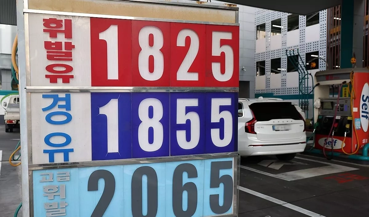 South Korea triggers energy alert amid Middle East crisis