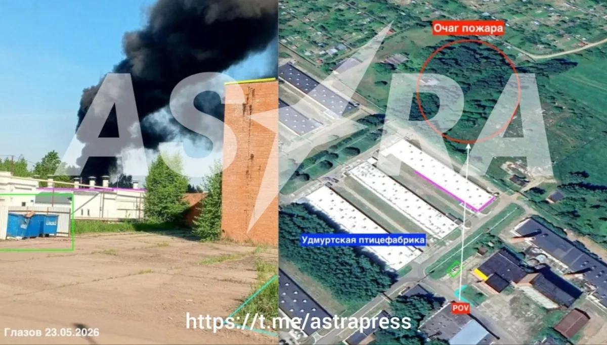 ASTRA: Smoke rises near major poultry farm in Russia’s Udmurtia PHOTO