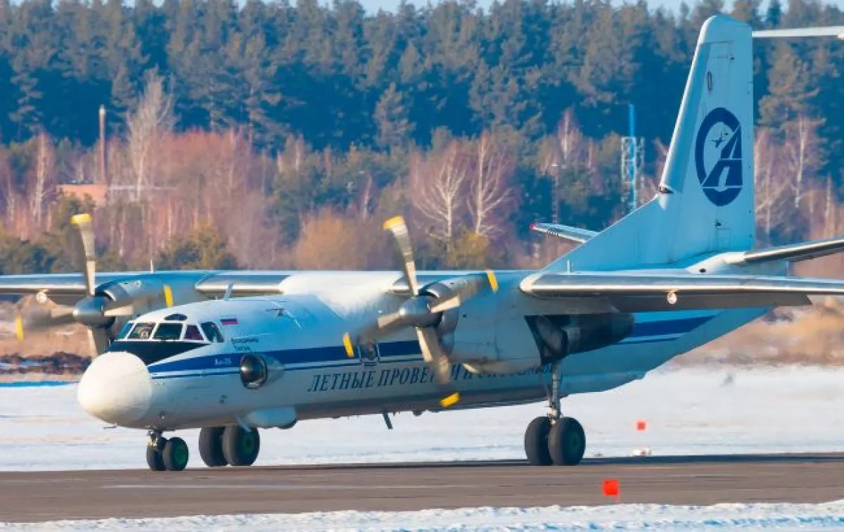 Ukraine confirms it blew up Russian An-26 transport plane, two other targets in Crimea