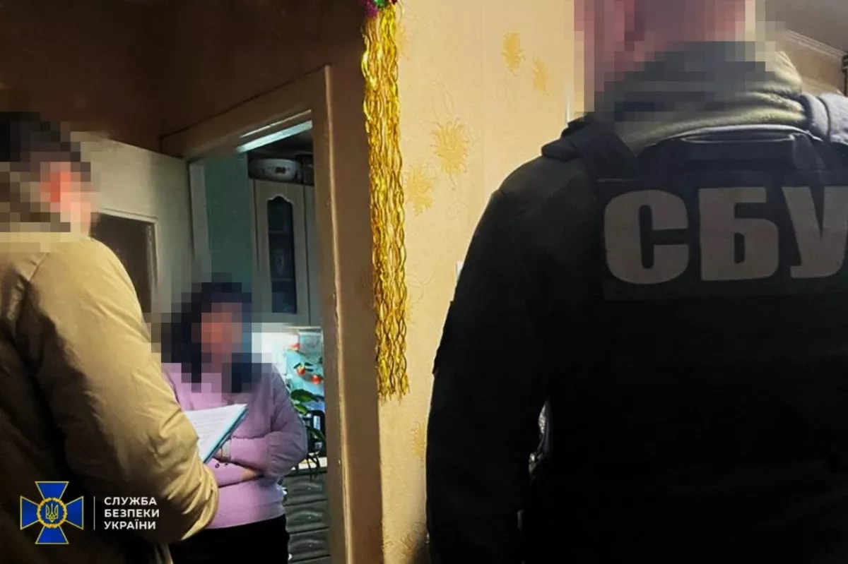 Three detained in Ukraine for supporting Russian airstrikes, occupation photo