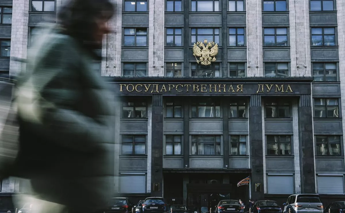 Kyiv hands over 15 Russian citizens to Belarus
