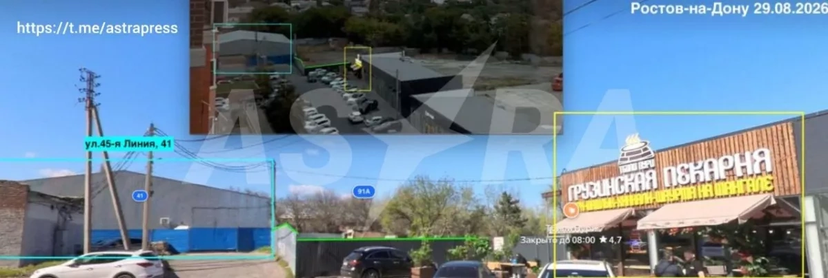 Drone strike hits DNS, Ozon logistics facilities in Russia’s Rostov region PHOTO / VIDEO