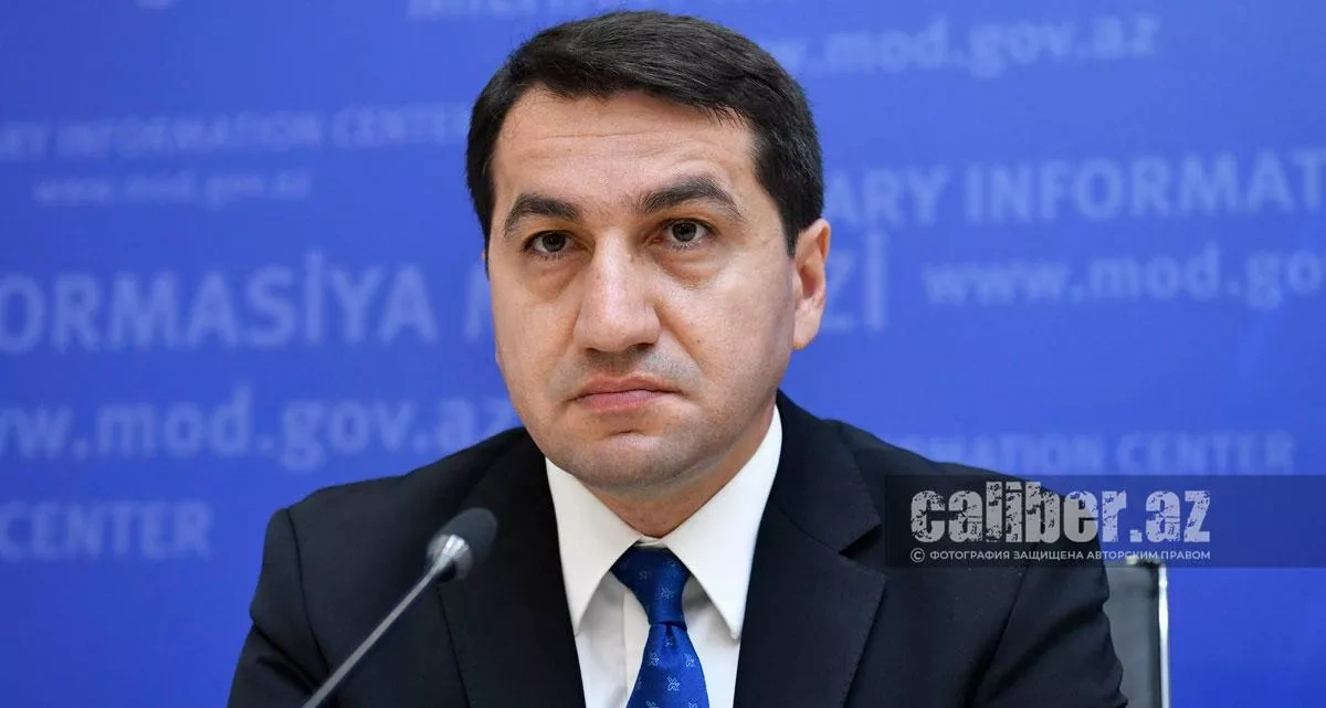 Zelenskyy awards Azerbaijani top official for boosting inter-state cooperation