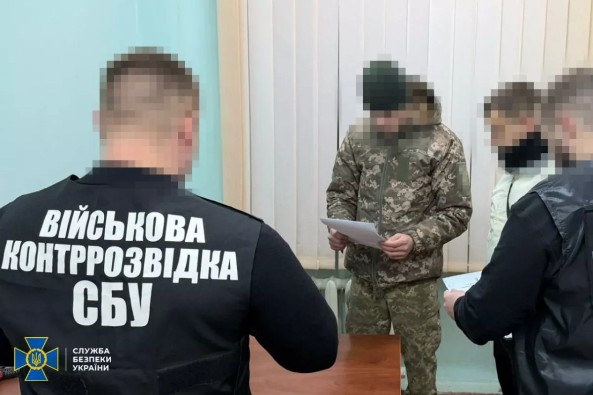 Ukraine’s security service detains informant transmitting military data to Russia PHOTO