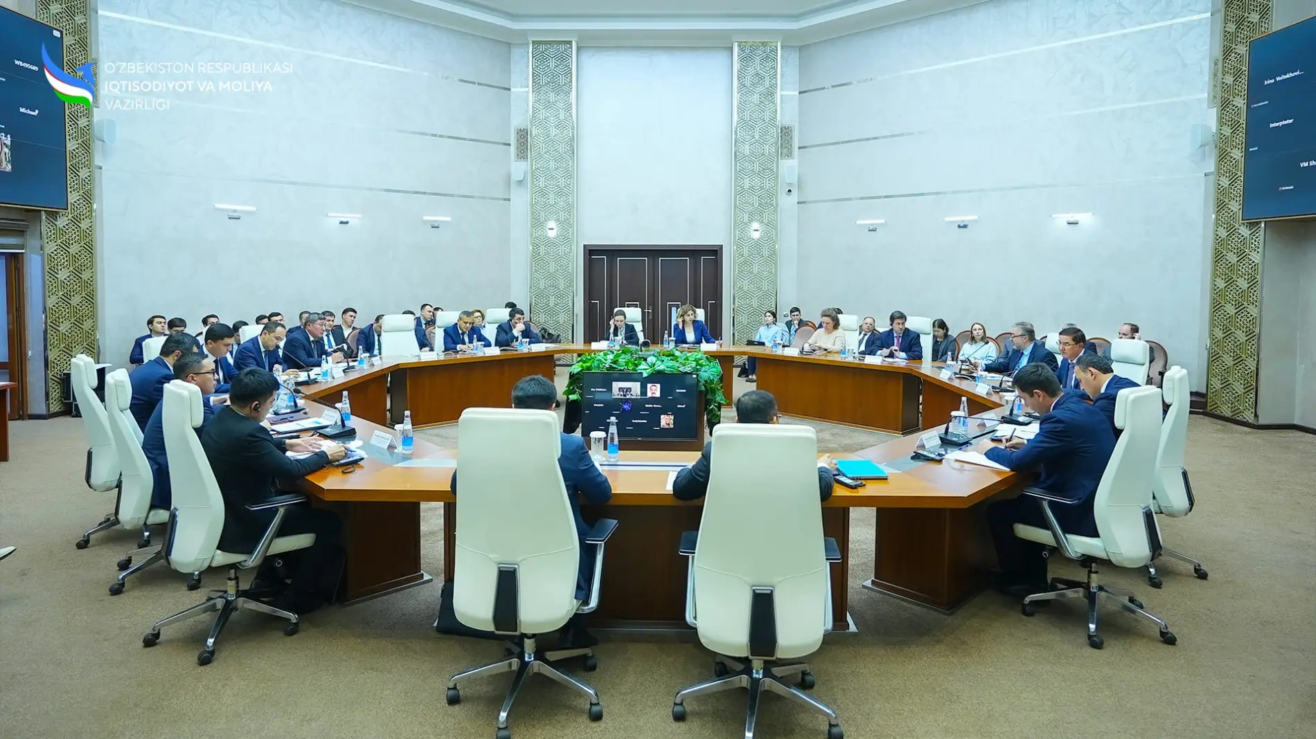 Uzbekistan, World Bank hold talks on economic modernization