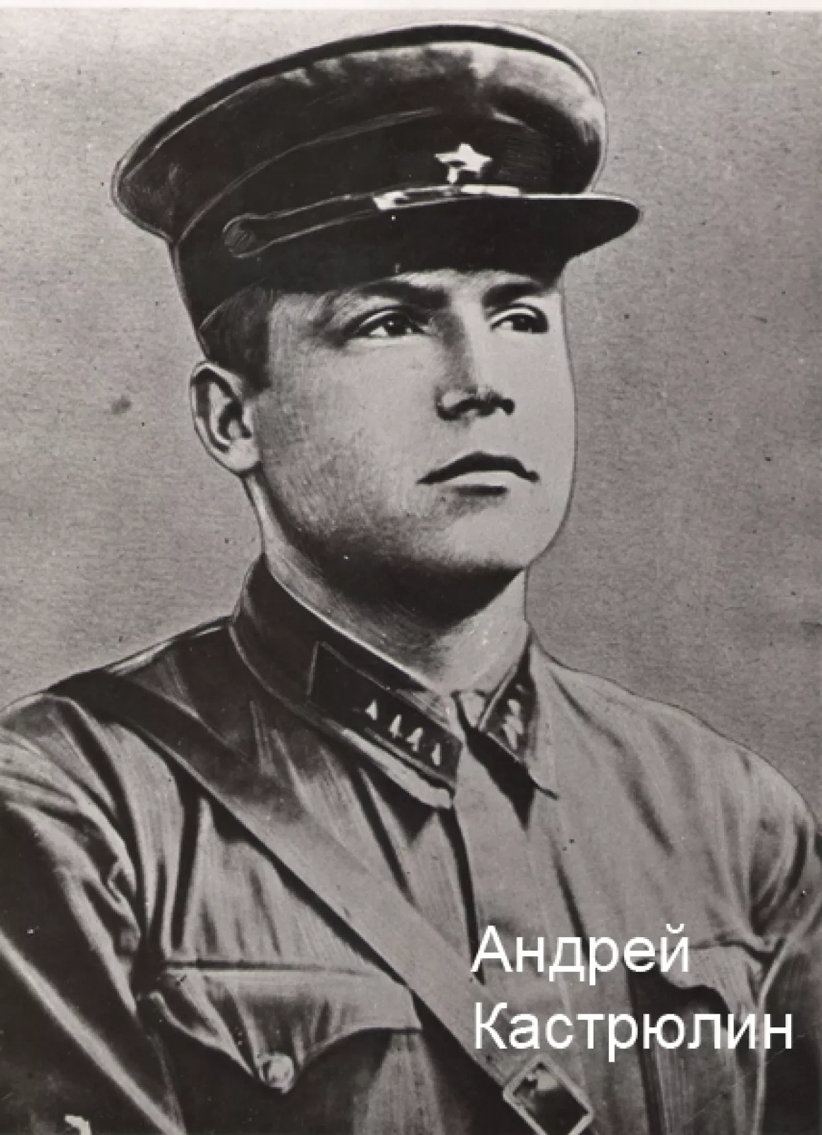 Heroes of June 1941: Azerbaijanis on the Belarusian front Analysis by Limansky