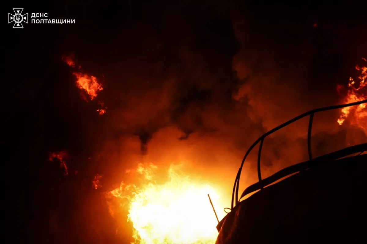 Russian forces strike industrial facility in central Ukraine’s Poltava photo