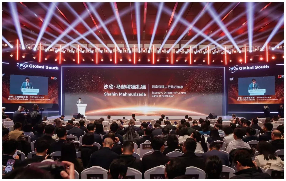 Azerbaijan showcases sustainable banking initiatives at Global South forum in China PHOTO