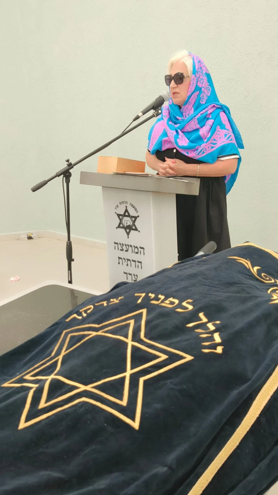Israel's Arad hosts funeral for Azerbaijani People's Artist Tofig Mirzayev (PHOTO)
