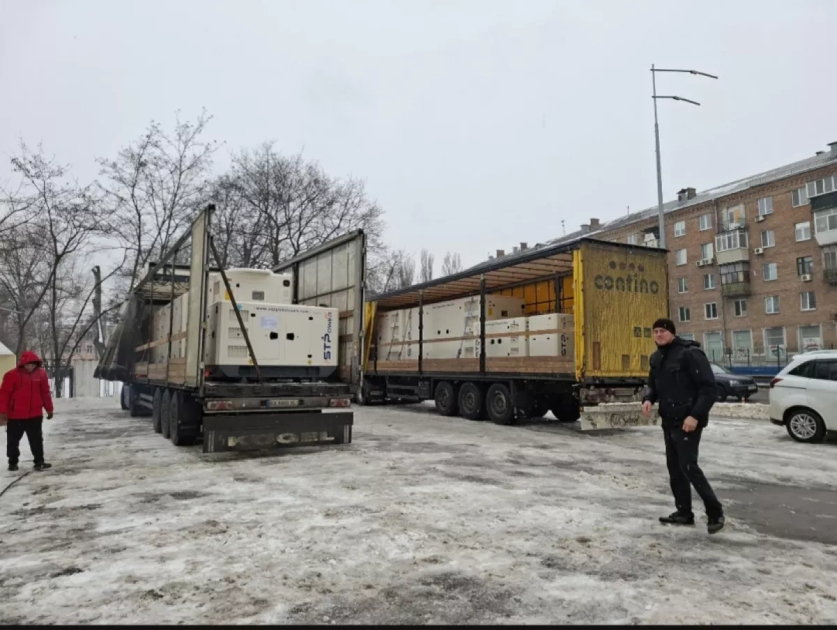Ukraine gets new batch of humanitarian aid from Azerbaijan PHOTO