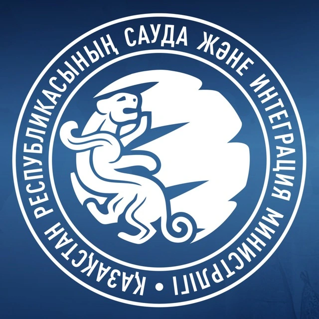 Kazakhstan comments on possible Wildberries warehouse expansion