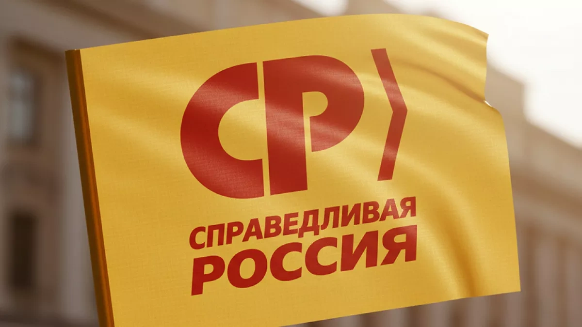 A Just Russia party on track to enter State Duma after reaching 5% threshold