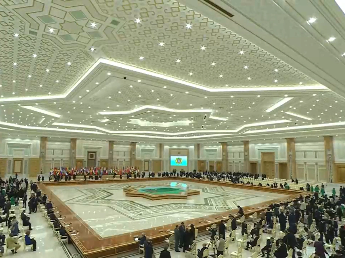 Azerbaijani PM joins forum to celebrate 30 Years of Turkmenistan’s neutrality