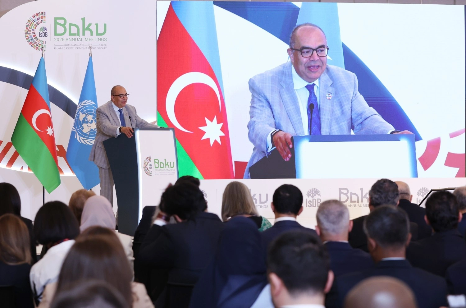 Baku hosts 8th Sustainable Development Goals Dialogue (PHOTO)