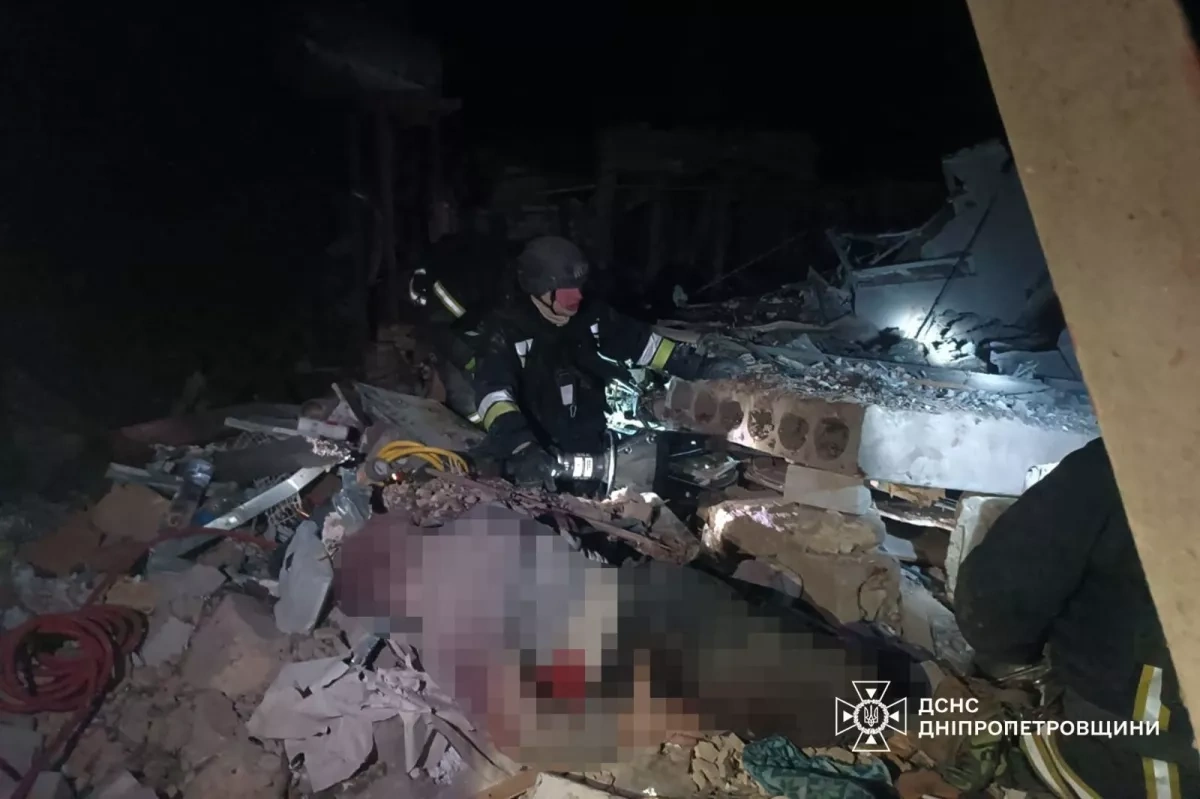 Deadly Russian attack on Dnipro region kills four, injures children photo