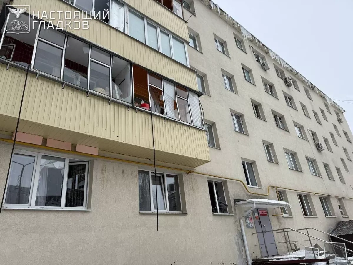 Two civilians injured in attack on Russia’s Belgorod region, authorities say PHOTO