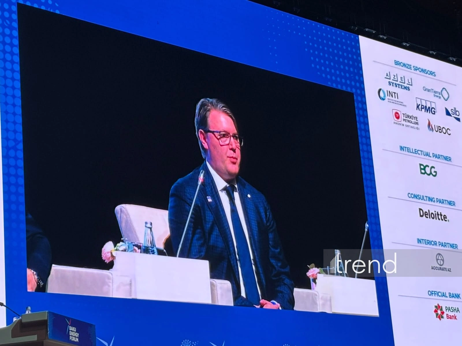 SLB highlights use of digital technologies and AI in Azerbaijan's energy projects