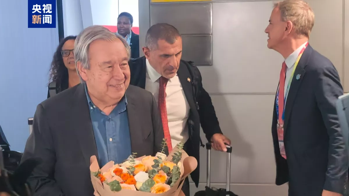 UN chief arrives in Shanghai for AI conference PHOTO
