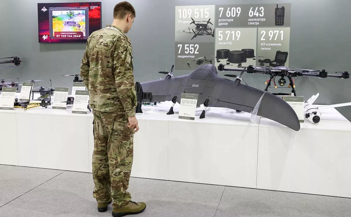 Ukrainian interceptor neutralizes Russia’s latest reconnaissance drone VIDEO