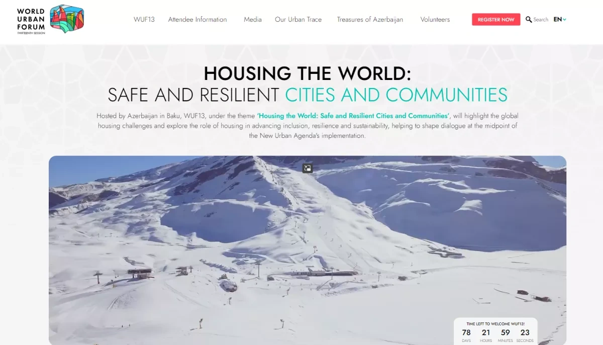 Baku launches official website ahead of WUF13 forum