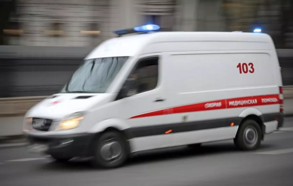Drone attacks in Moscow region injure 17, authorities say