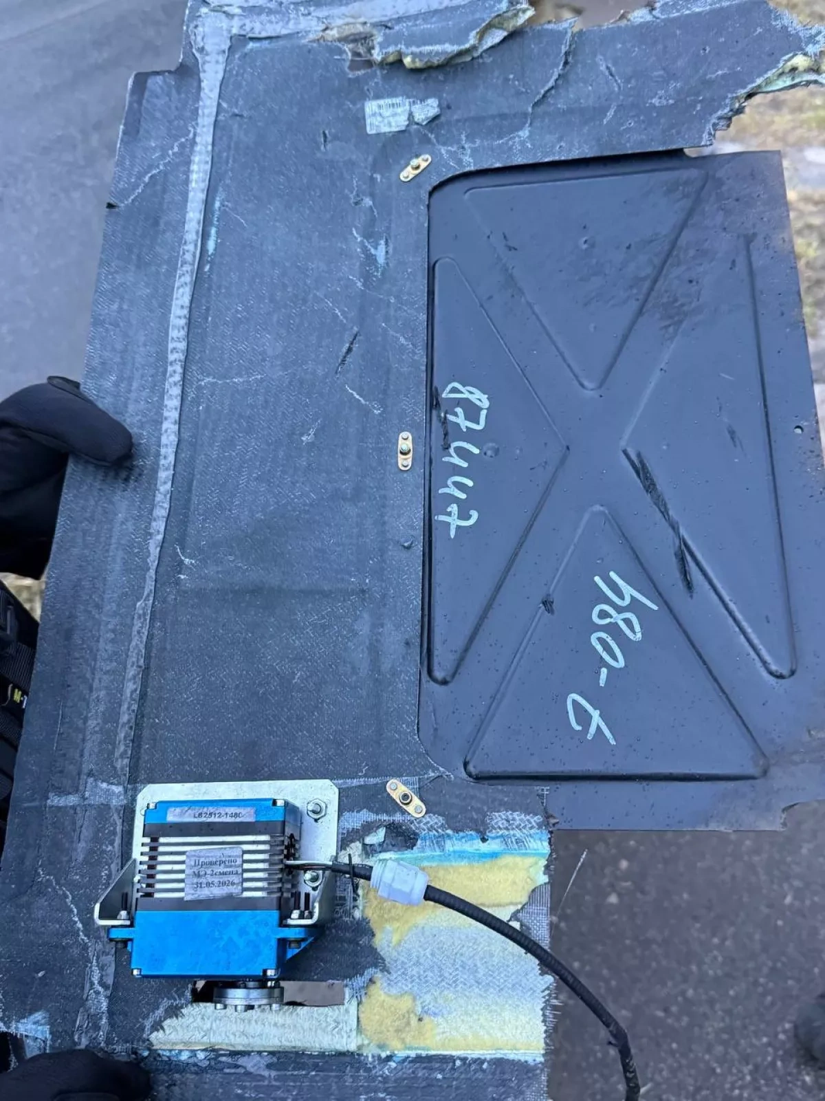 Ukraine defence adviser: Most Russian drones produced days before launch PHOTO
