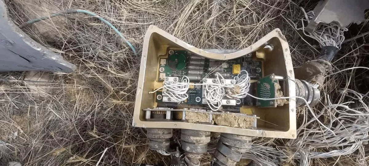Iran downs Israeli drone near Hamadan Photo