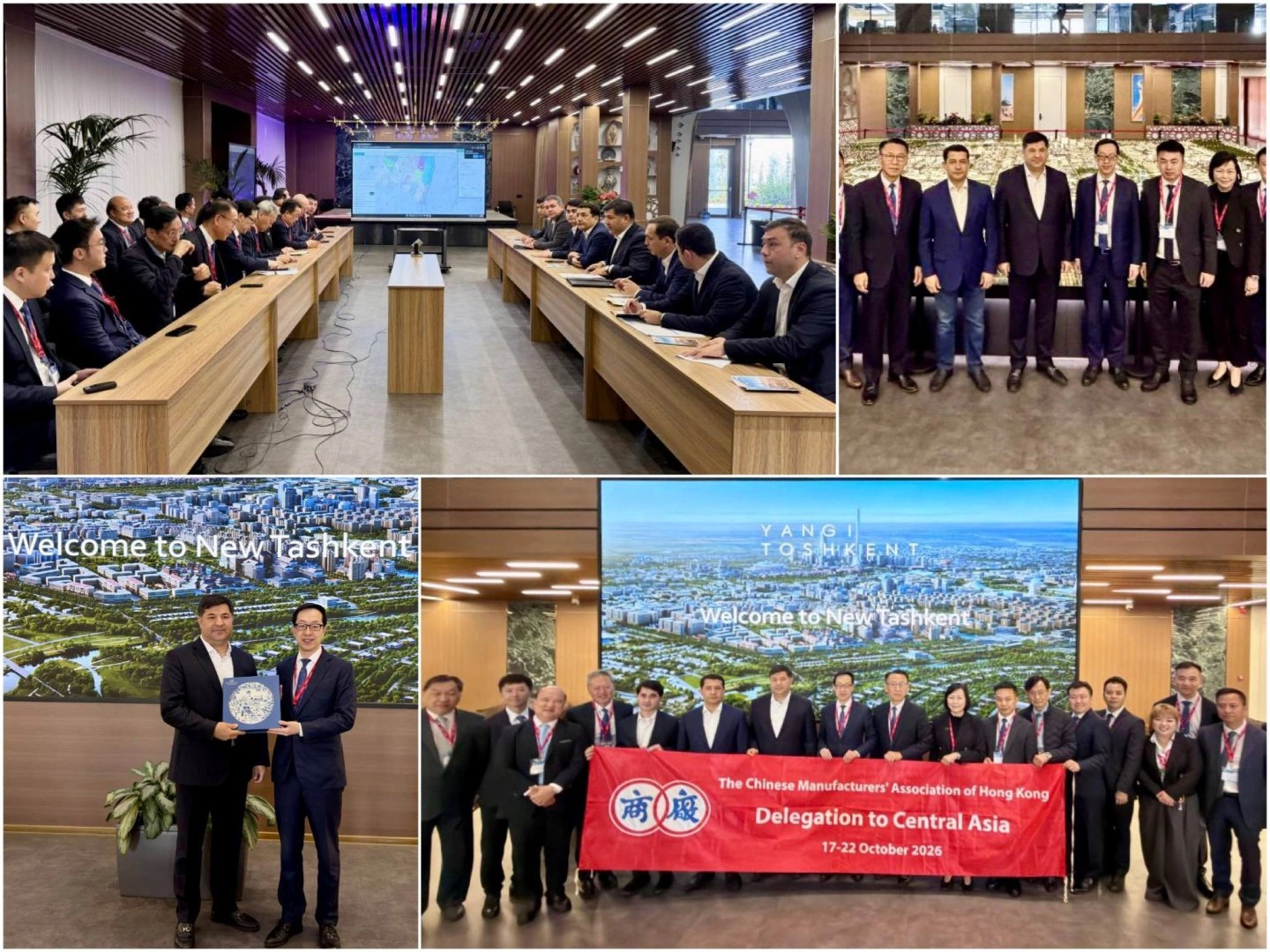 Uzbekistan, Hong Kong CMA explore industrial investment ties