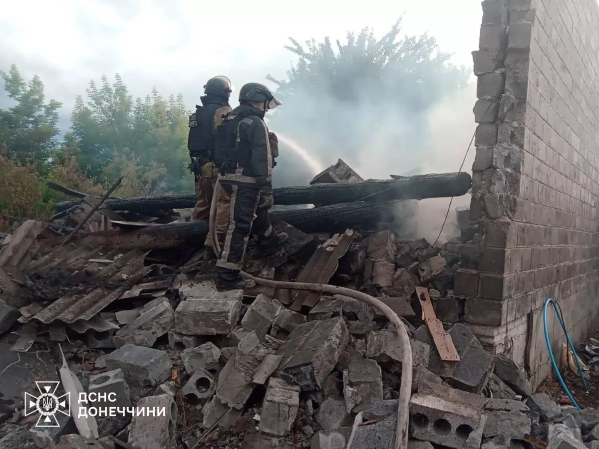 Deadly Russian strikes hit Ukraine's Donetsk, killing at least four PHOTO