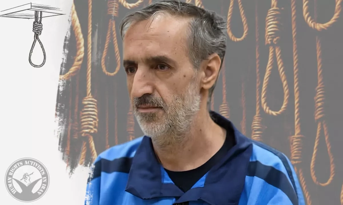 Iran carries out execution of man arrested during January protests