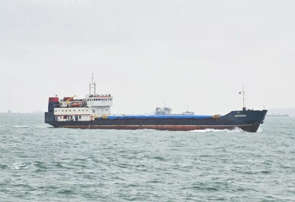 Iranian cargo ship in distress in Caspian Sea