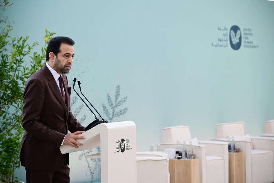 Heydar Aliyev Foundation VP Leyla Aliyeva attends "Human Fraternity Majlis" event in Abu Dhabi (PHOTO)