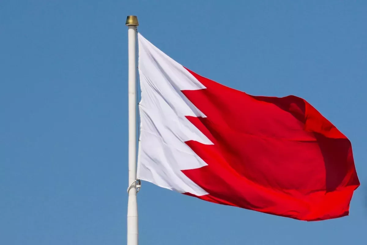 Bahrain parliament strips three lawmakers of their mandates