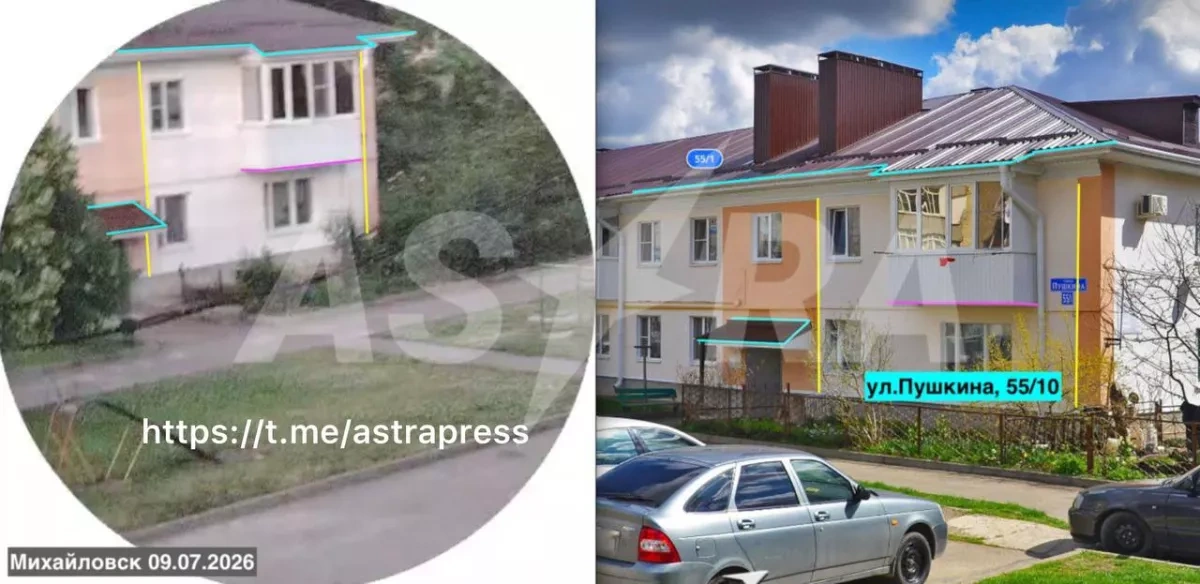 ASTRA: Drones hit oil depot in Russia’s Stavropol, fire reaches fuel tanks PHOTO / VIDEO