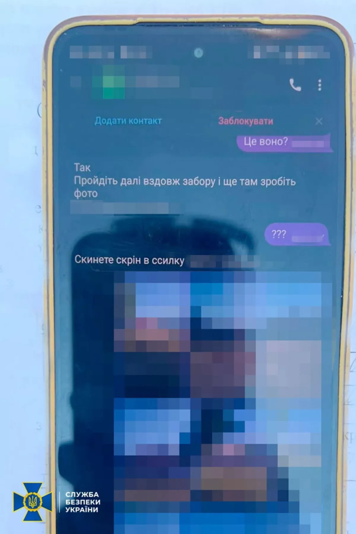 Ukraine detains suspected FSB agent PHOTO