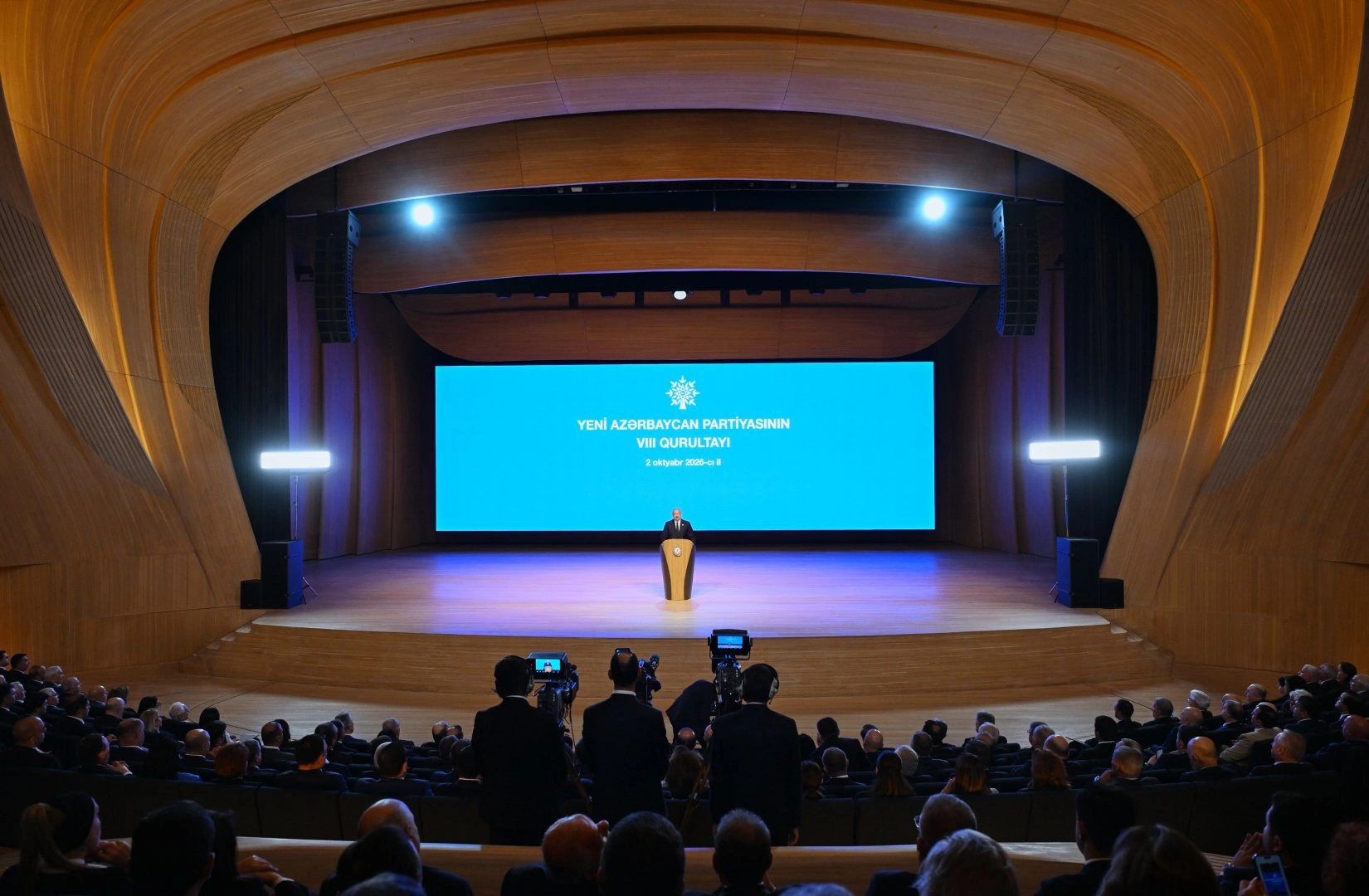 Azerbaijan is one of the rare countries that produces, extracts, and exports all types of energy resources - President Ilham Aliyev